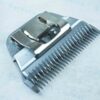 Liveryman 10W Clipper Blade (2.4mm) - Image 3